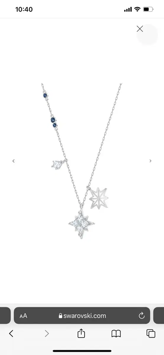 Swarovski 스와로보스키 Symbolic 펜던트 목걸이